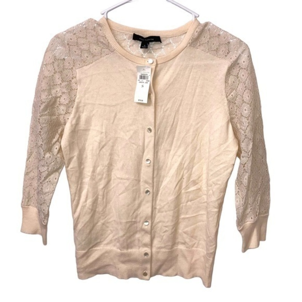 Ann Taylor cream cardigan with lace